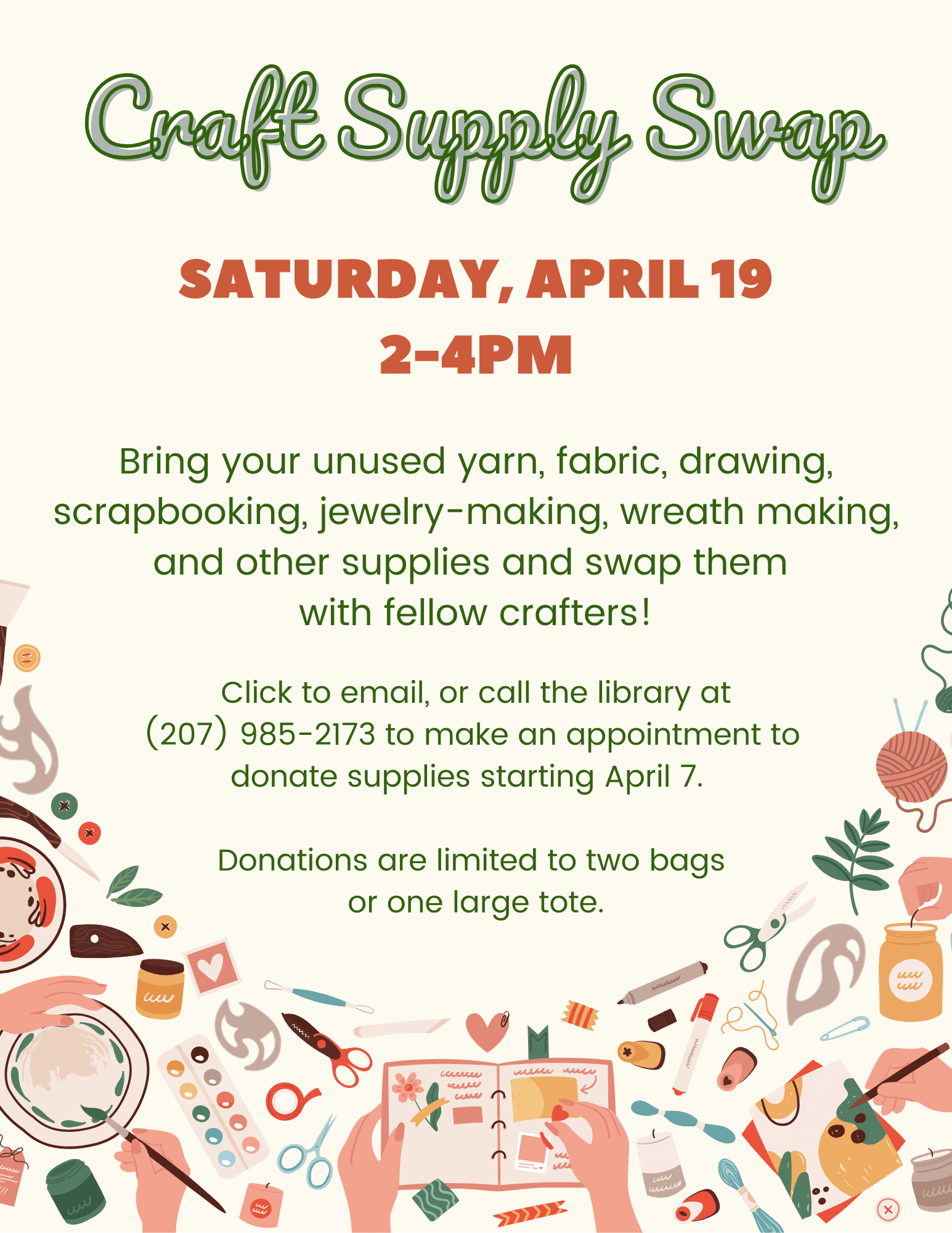 craft supply swap